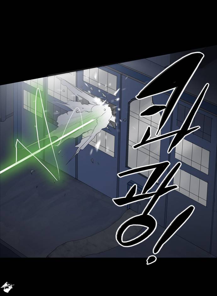 Tower of God Chapter 140 image 29